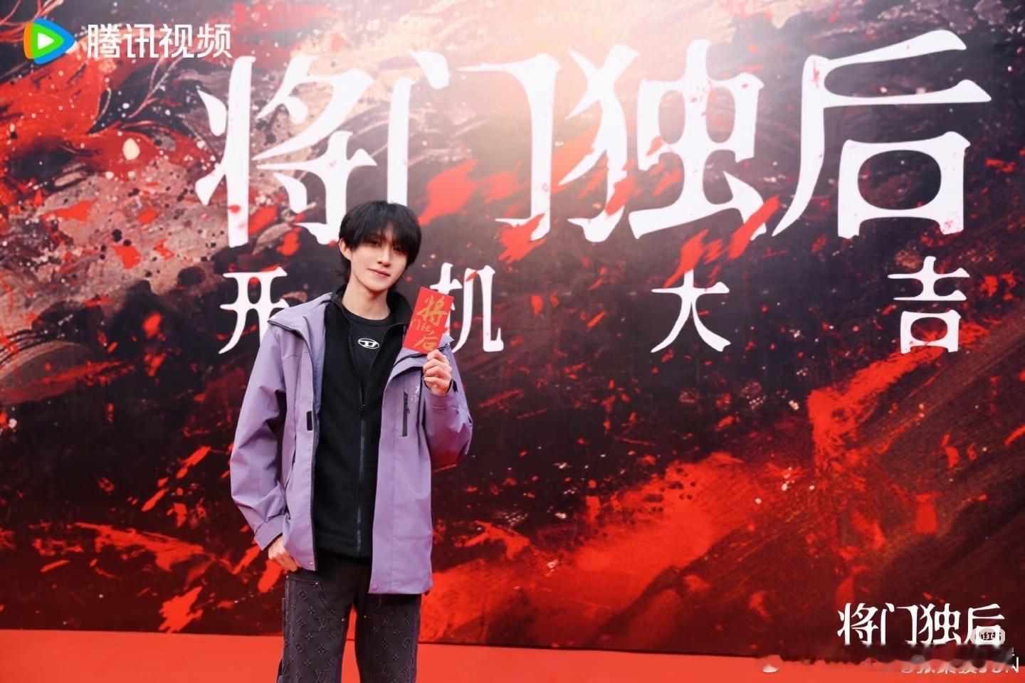 怪不得传将门要成为第一部分销给红果的长剧，短顶直接入局演配角了！目前已官宣张集骏