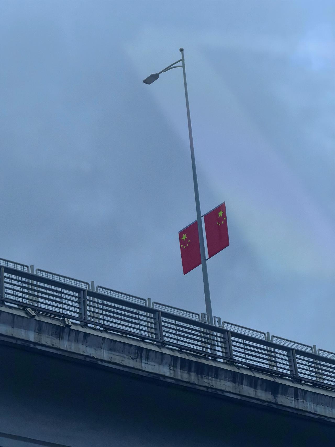 记住这一天！