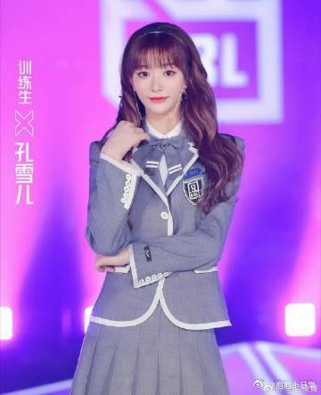 孔雪儿 横店做题家 从舞台到镜头，她没有捷径，只有一遍又一遍刷题的坚持，用踏实换