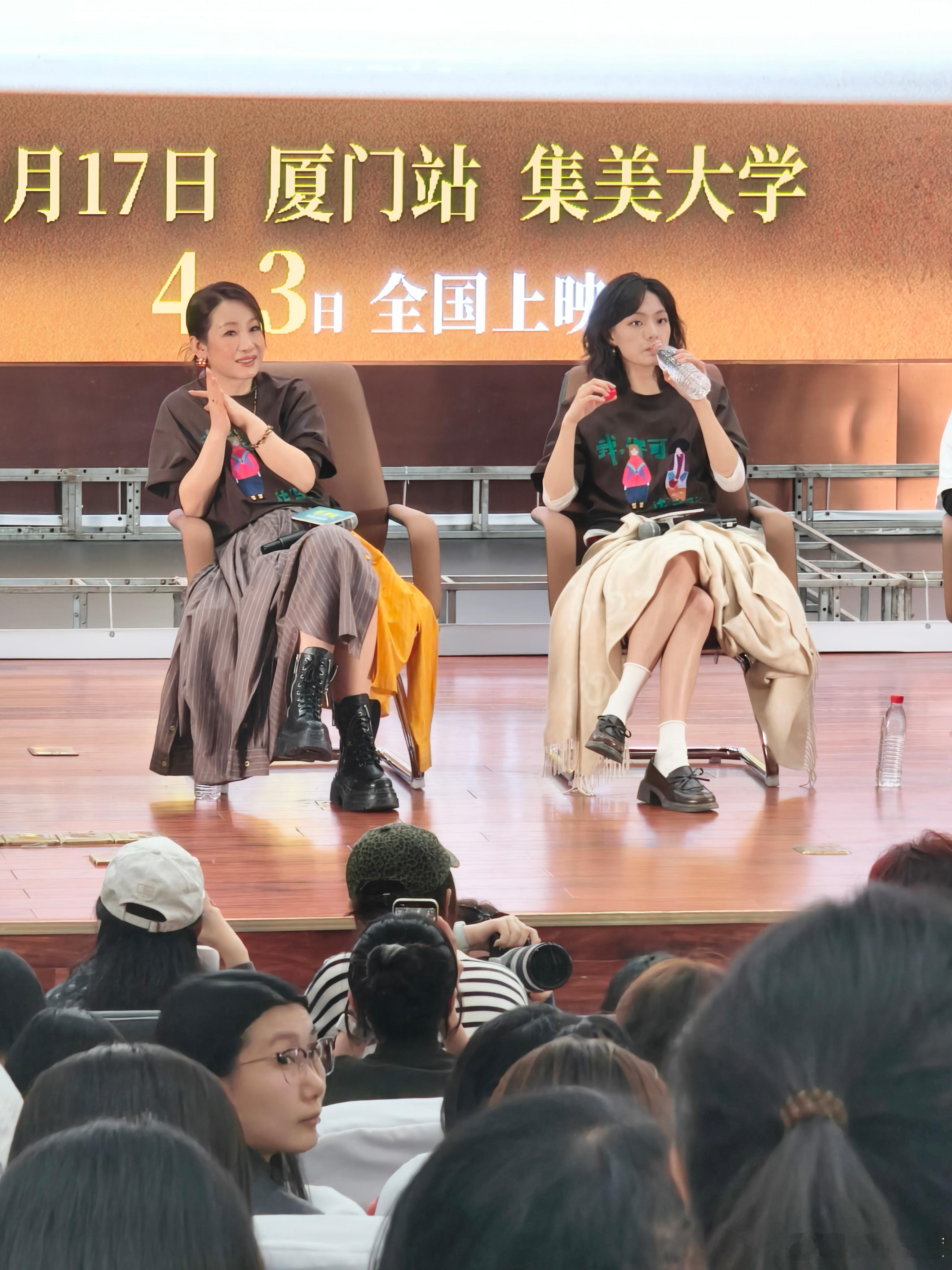 文淇放卫生巾互助盒 电影照进现实的瞬间太好哭，许可的温柔在文淇身上完美延续，太期