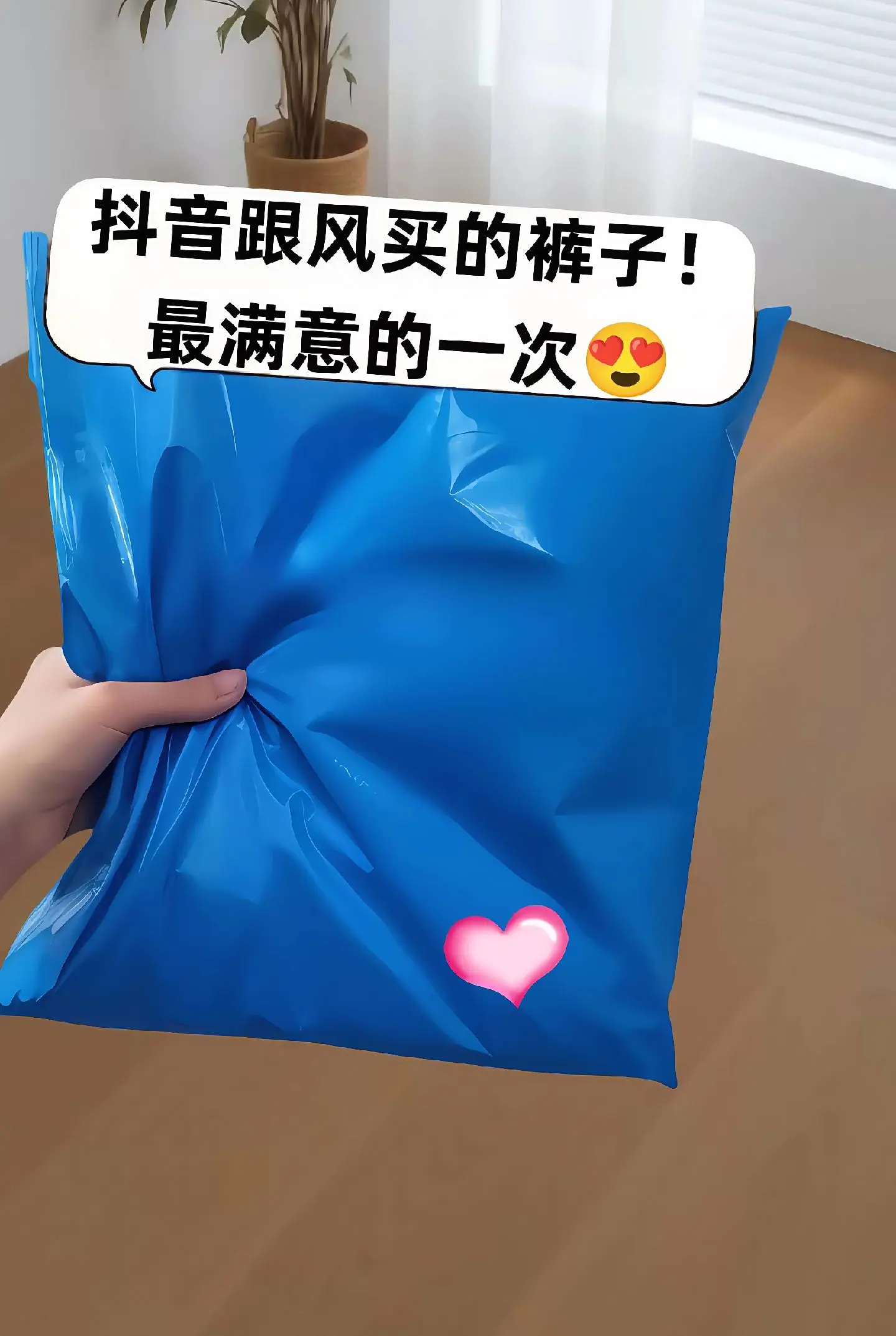 秋冬新款港风复古高腰窄版直筒牛仔裤！这条裤子真的就是秋冬百搭时尚的必备...