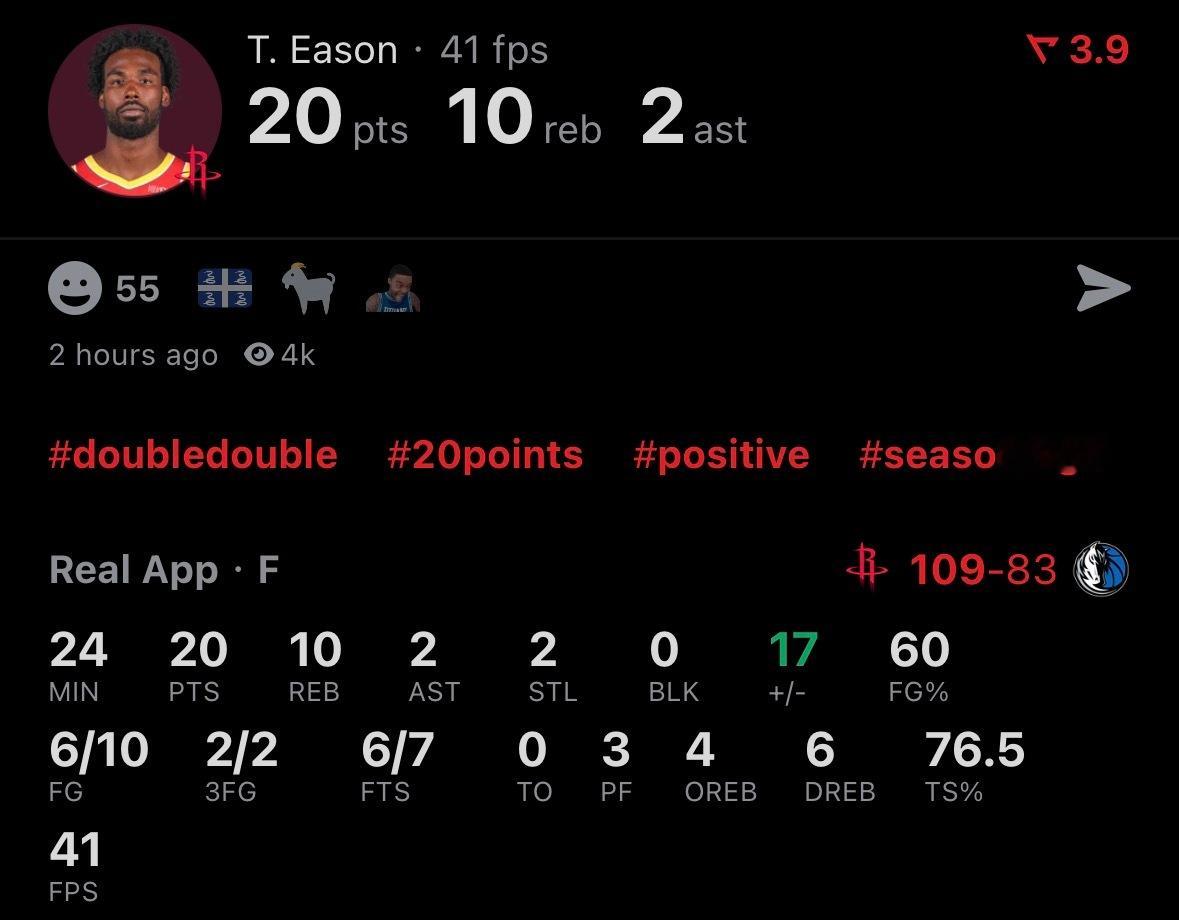 伊森今天超级无敌兴奋！20分10篮板！火箭vs独行侠nba中国赛2026 ​​​