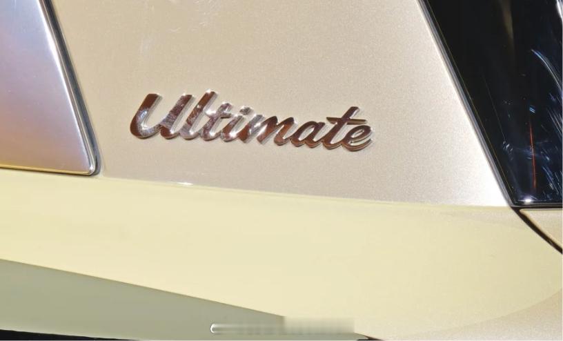 问界M9 Ultimate和尊界S800 Grand Design，鸿蒙智行问界