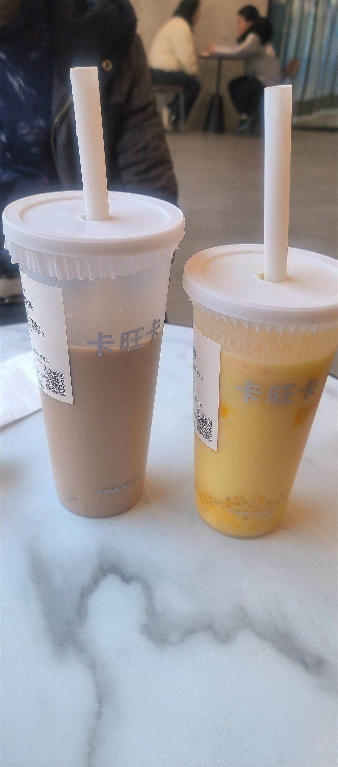 2026年第一杯奶茶。细腻的口感，带来了冬天的温暖。冷风呼啸，下班后，也奖励自己