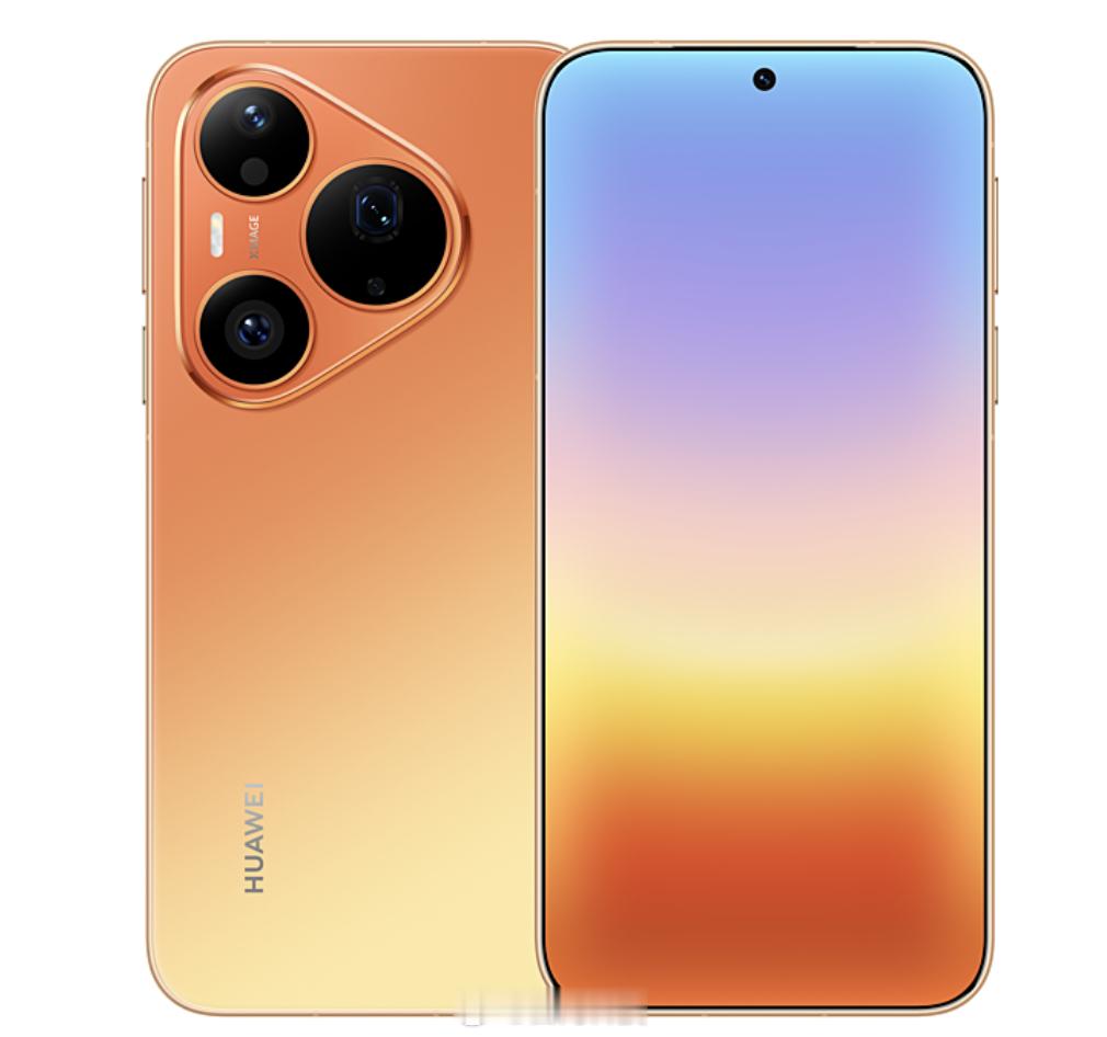 华为Pura 90 Pro / Pro Max全配色公布【华为Pura 90 P