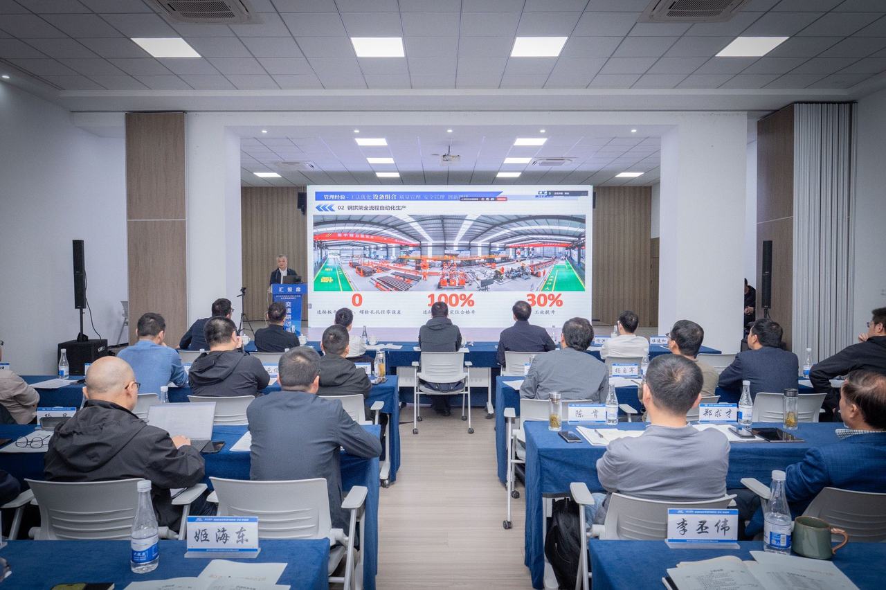 浙江省山岭隧道全工序机械化施工交流研讨活动举行