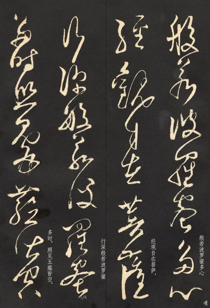 终身学习，是普通人对抗时代的唯一底气人生没有标准答案，只有不断修正自己一、灯塔为
