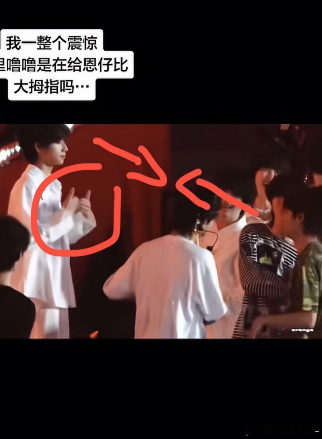 新音纪录片快点放出来好不好，我要看我要看