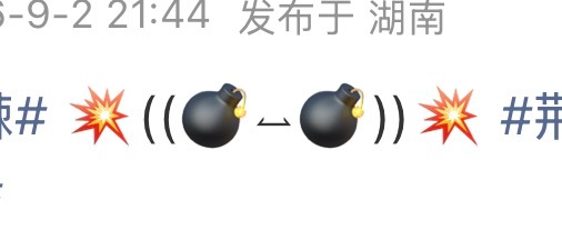 萌啊越夸他萌他越萌啊就是这样一颗向日葵萌物啊 ​​​