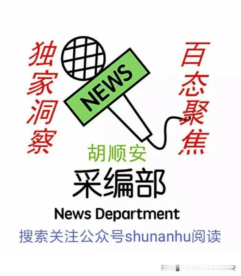 邢台历史文化补正
1.巨鹿之战、背水一战，发生在大沙河流域北部与平乡县、南和县这