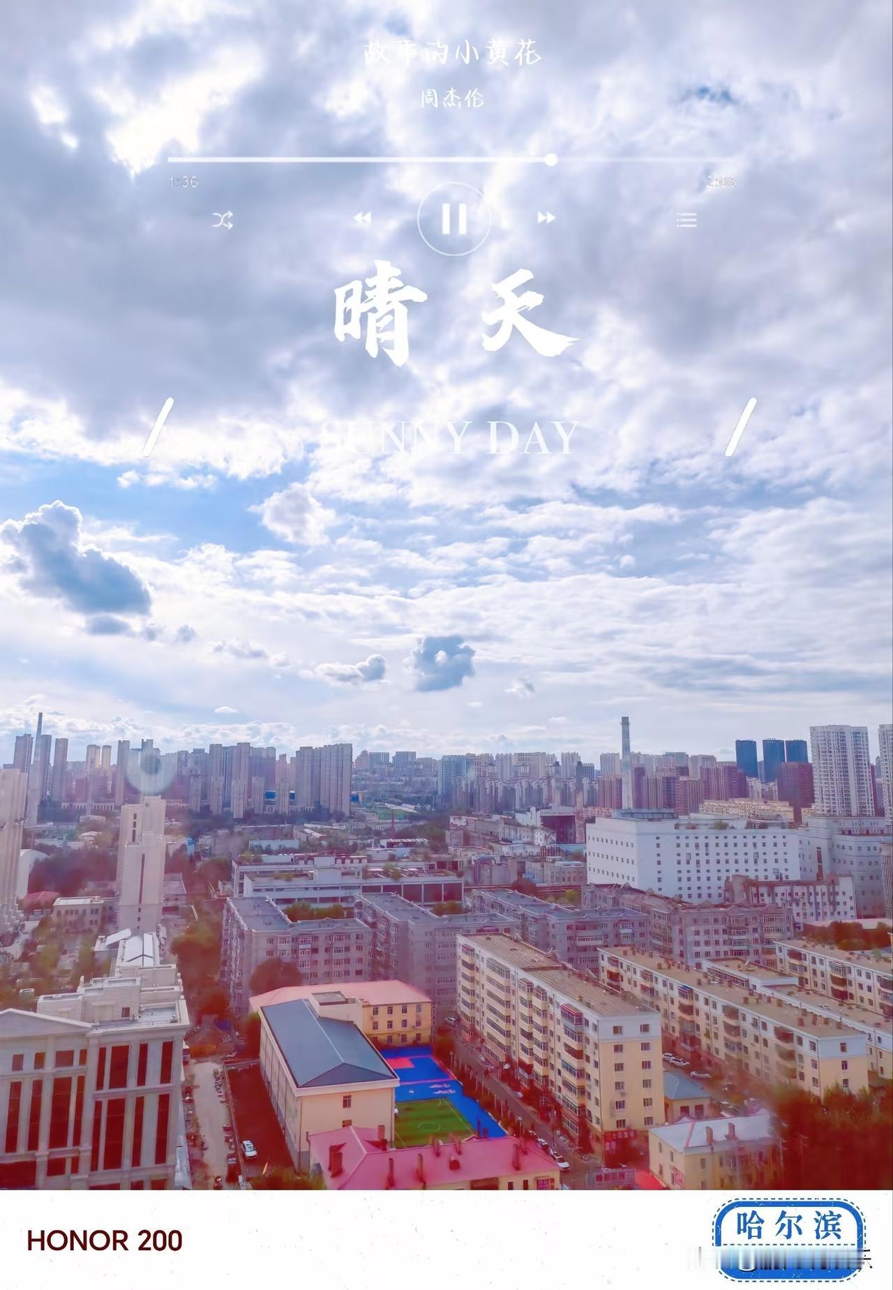 中老年人该不该锻炼?
人到中年不得已，保温杯里泡枸杞！
应该好好加强锻炼身体了，