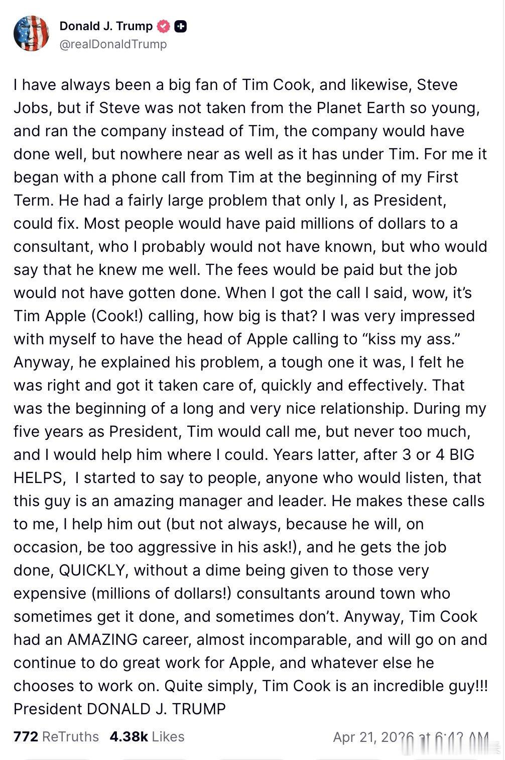 朗普对蒂姆·库克的“致敬”：“我对自己印象深刻，因为苹果的负责人打电话来‘舔我的