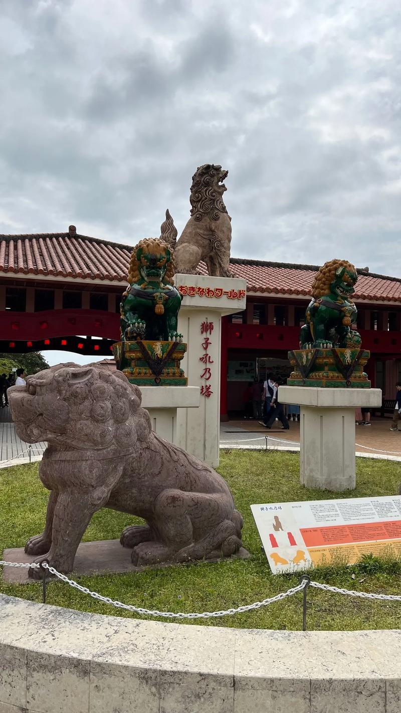 琉球群岛当年的归属很值得探讨。历史上，琉球王国曾是中国的藩属国。从1372年起，