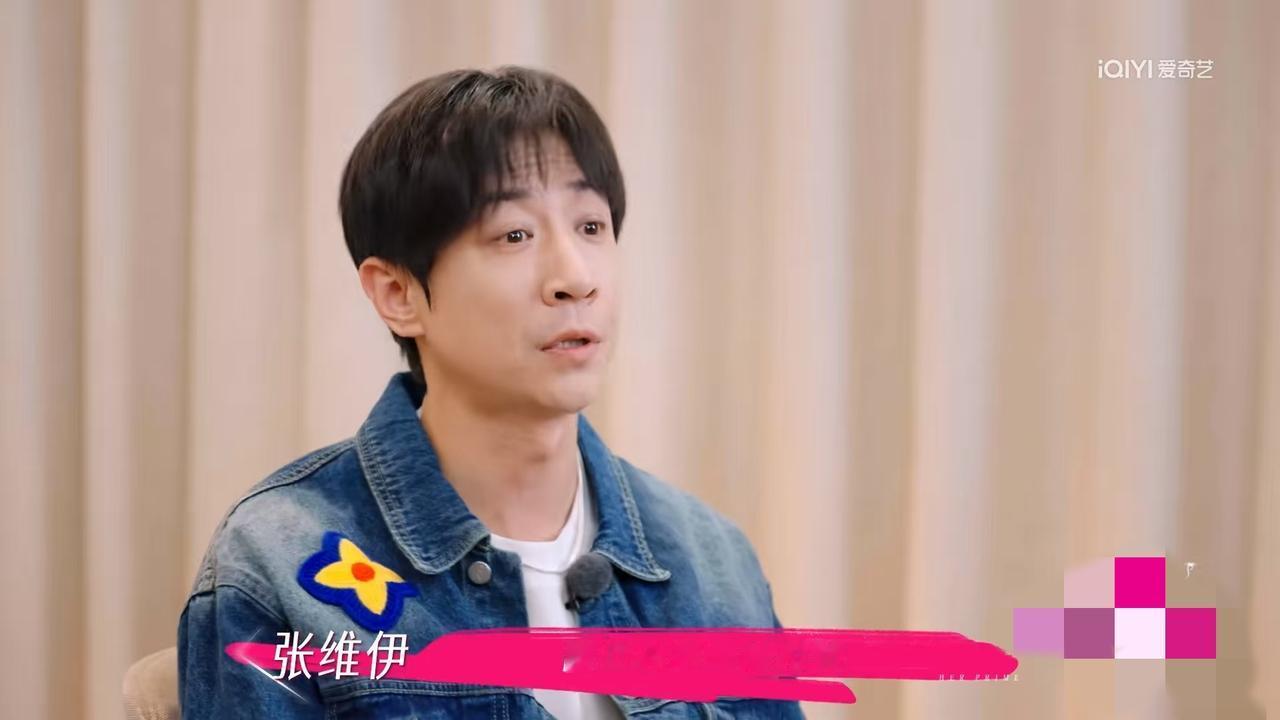 董璇，太大气了
婚后见亲戚，董璇非要给张维伊每一个亲戚买金饰，而且必须是她付钱，