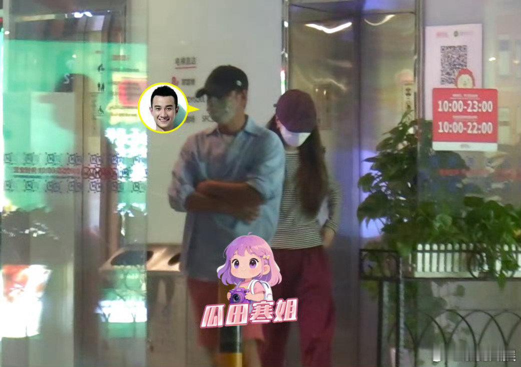 文章带女友现身剧院看话剧文章带女友一起看话剧 文章带女友现身剧院一起看话剧 ​，