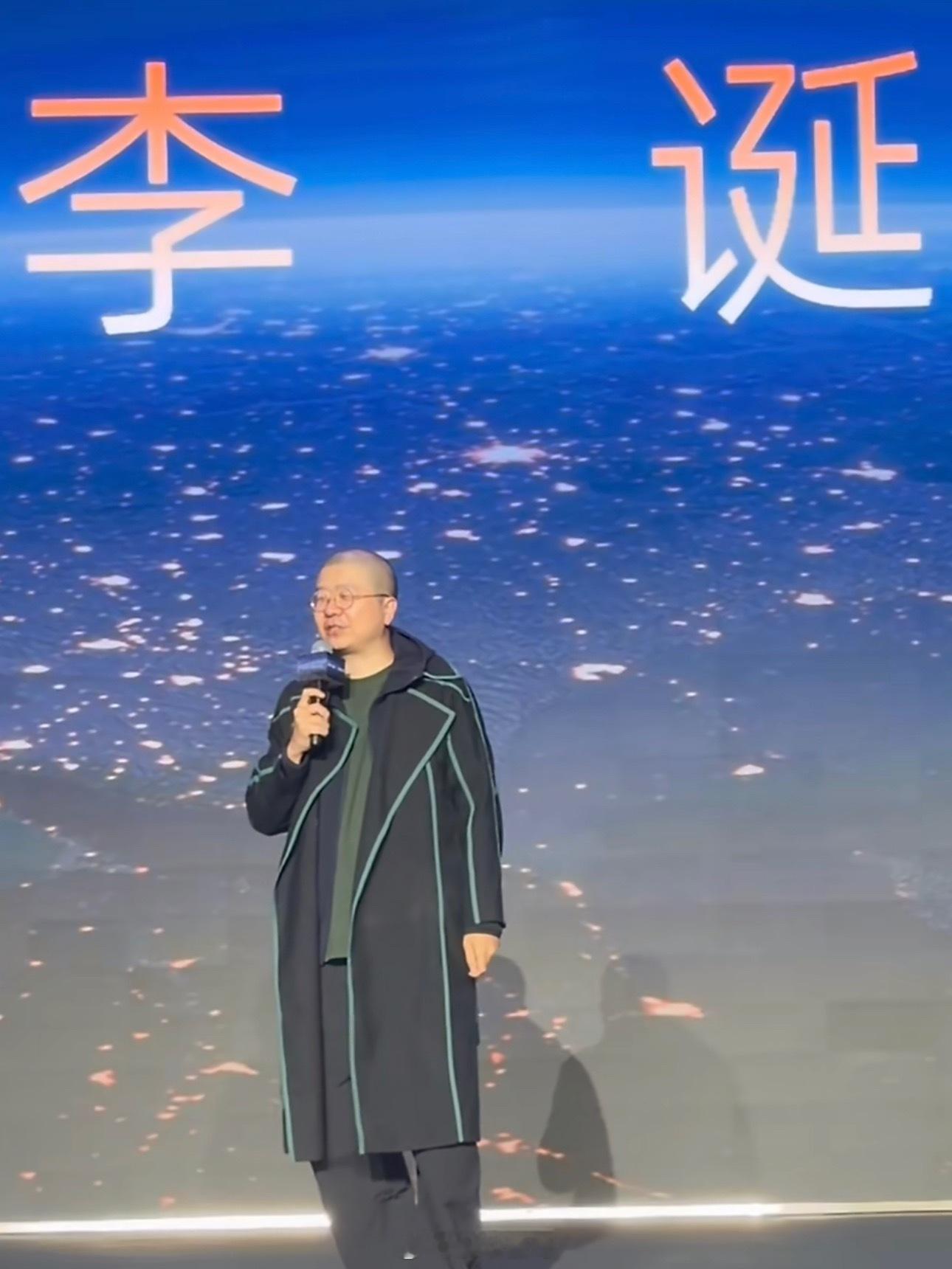 李诞问怎么连西湖醋鱼都有榜单李诞这灵魂拷问太戳心！西湖醋鱼的榜单简直是“爱恨纠结