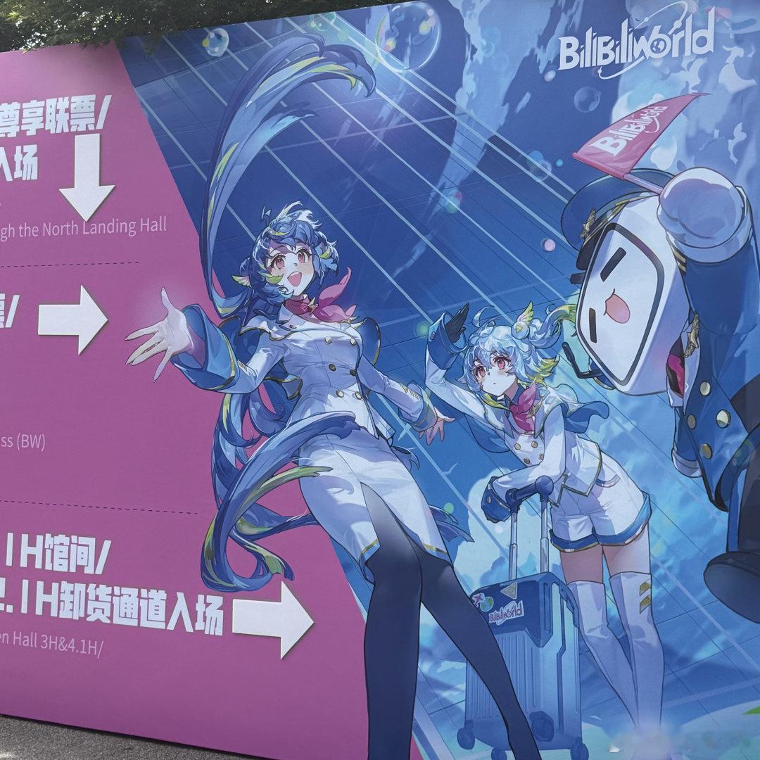 香毋宁来凑热闹了 