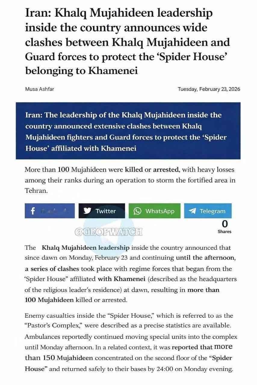 自称是"伊朗人民圣战者组织(简称:MEK. 亦称伊朗人民圣战者组织)宣称, 在今