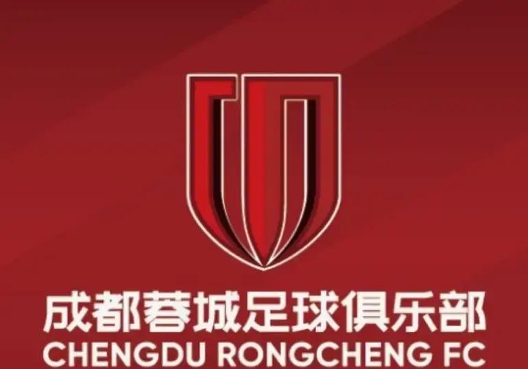 得不偿失☞成都蓉城教练组在85分钟的时候，利用“脑震荡规则”，安排拜合拉木替换受