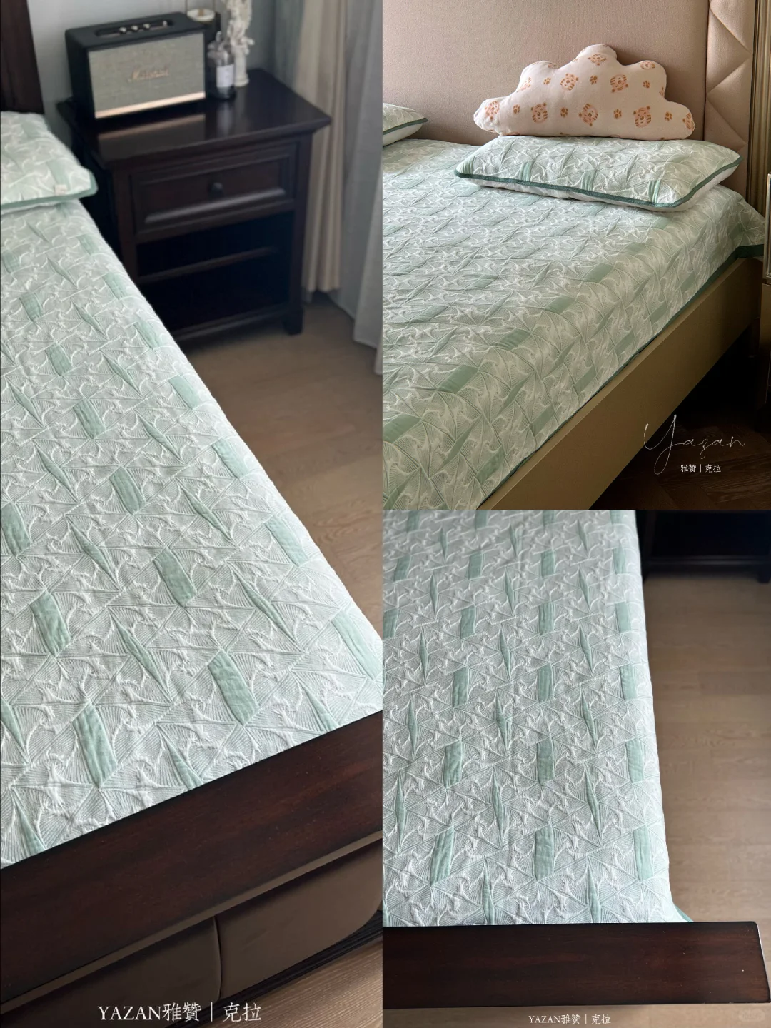 🌿夏日必备，雅赞织梦绿豆沙