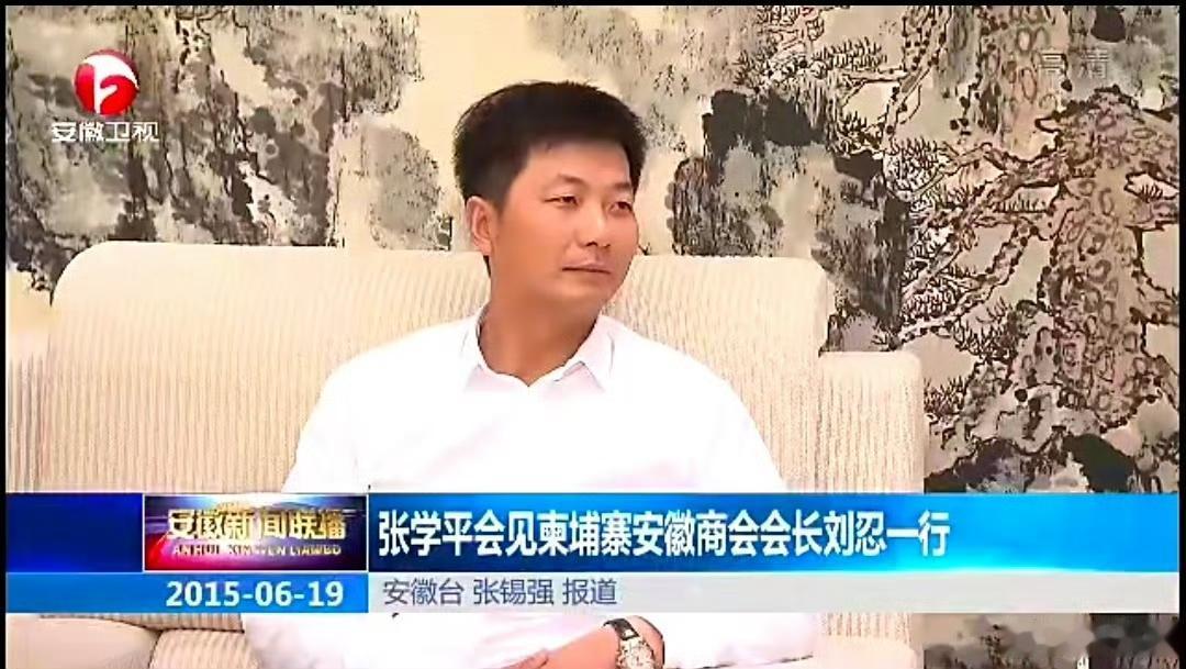 不敢想象一位被报道的大善人，其实是大恶人，可怜那些柬埔寨电诈里的受害大学生们