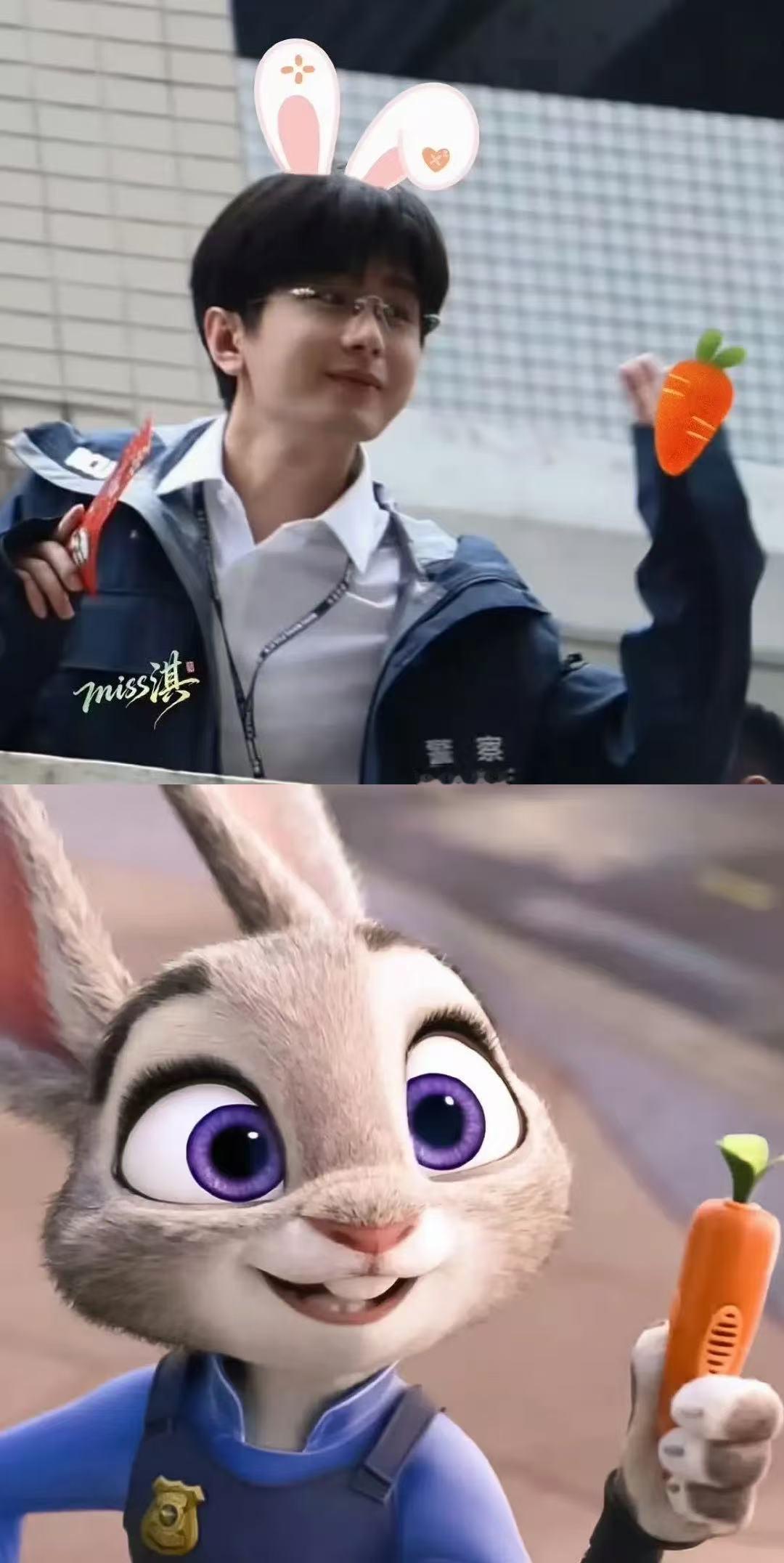 朱迪和尼克～成毅新剧狩谎造型