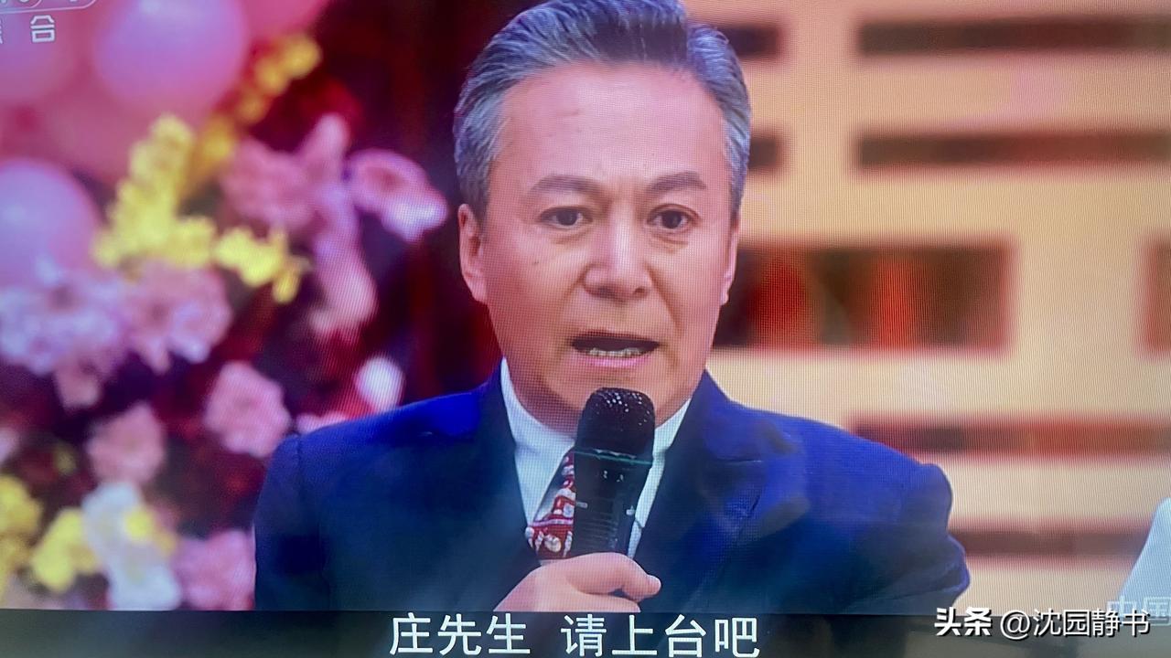 《好好的时光》王元义真真是个喂不熟的白眼狼！庄先进养育他多年，结婚竟然不让庄上台