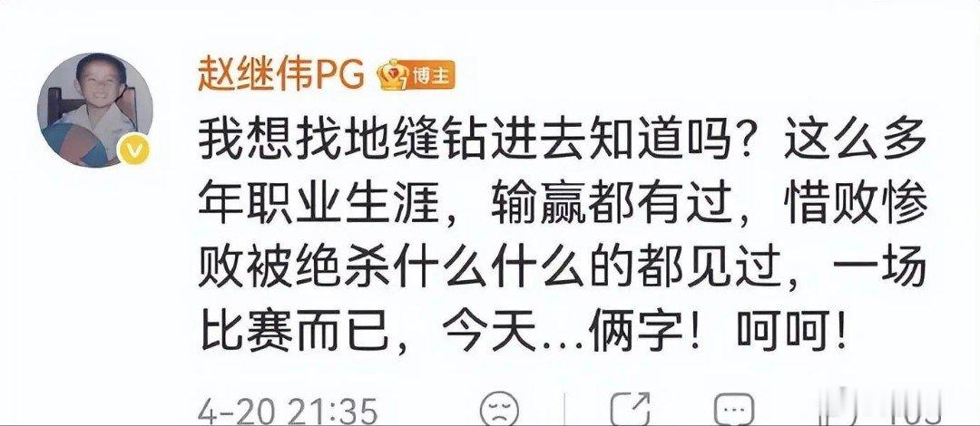 CBA常规赛还剩什么悬念，前四名确定上海、广厦、深圳和北京，深圳最后一场输给广州