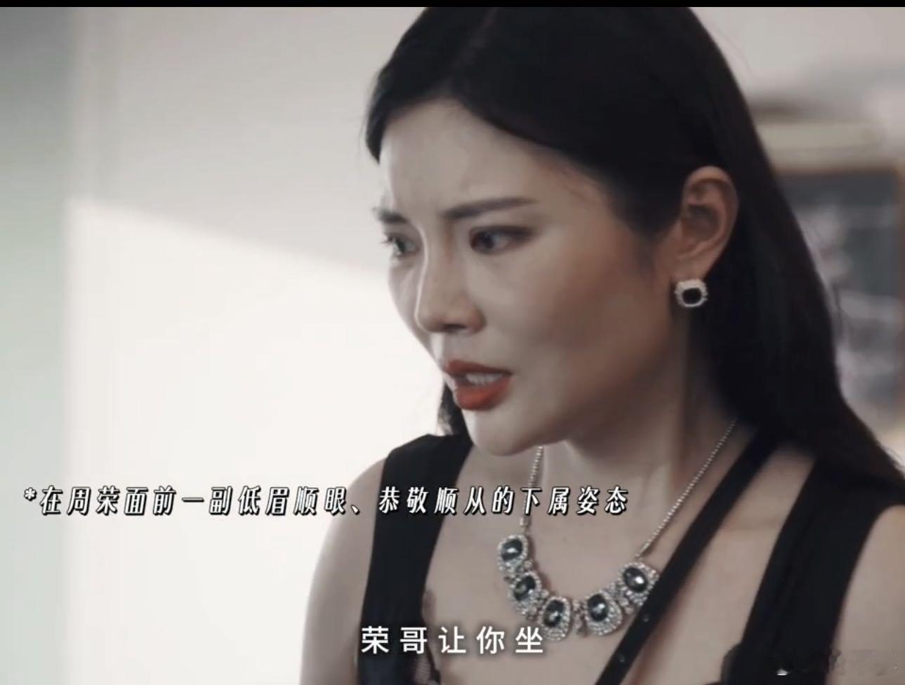 徐冬冬误闯喜剧人赛道 这个大嫂角色真的是经典中的经典，从经典大嫂形象到喜剧角色，