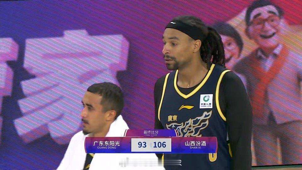 CBA杯山西男篮战胜广东男篮全场比赛结束，广东宏远首场CBA俱乐部杯比赛93-1