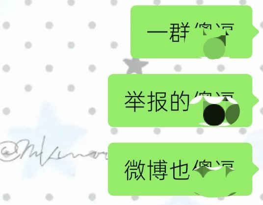 我的未来  专栏 · 我命由我不由天