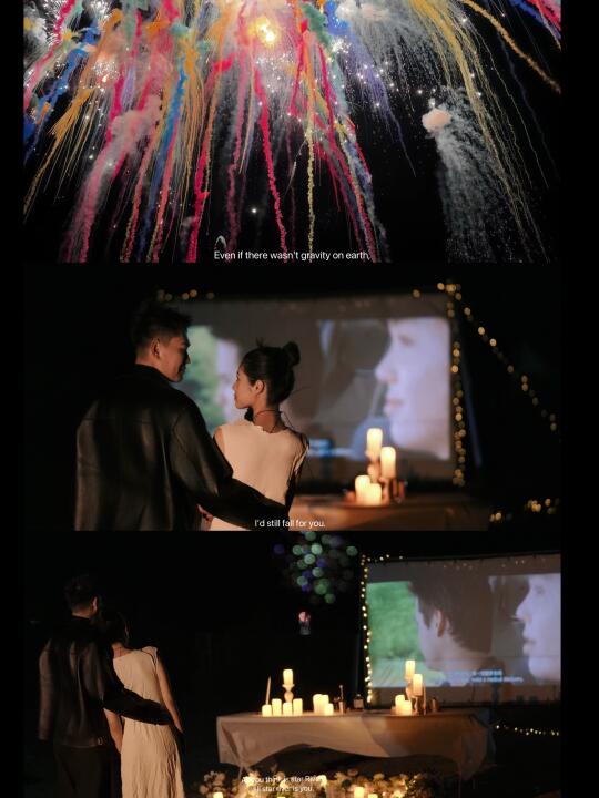 婚前影像 🎞️第1套｜🎆烟花下的爱情誓言
