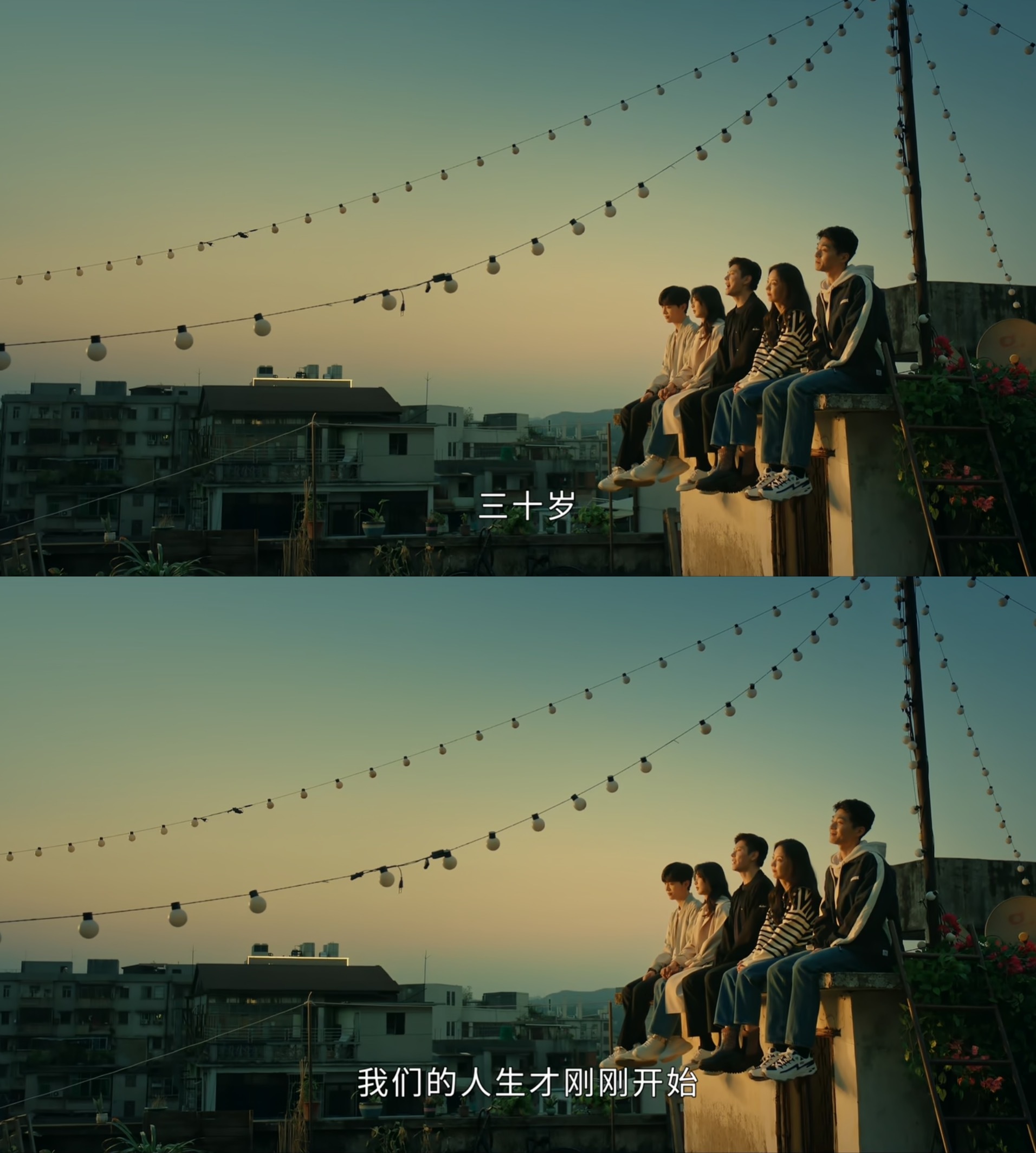 要久久爱说得对[吃馕] ​​​
