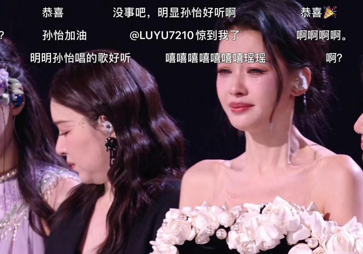 孙怡和阚清子队长秀PK时输了大哭，一是自责她输了她们队就要淘汰一个人，二是明明她