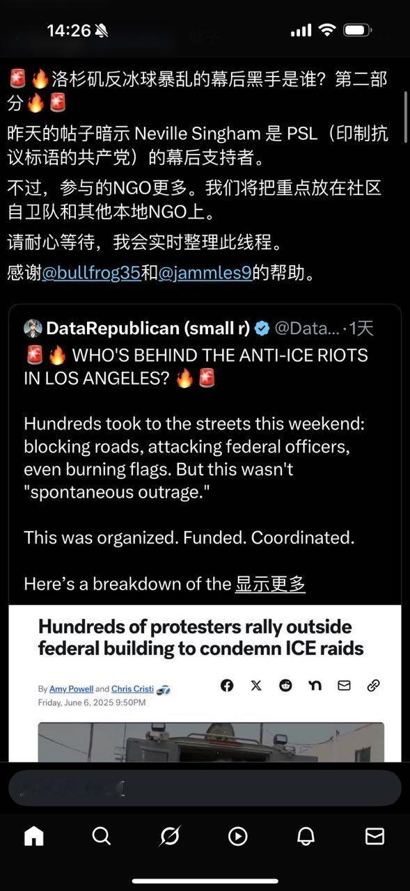 幕后的人才是关键。 ​​​