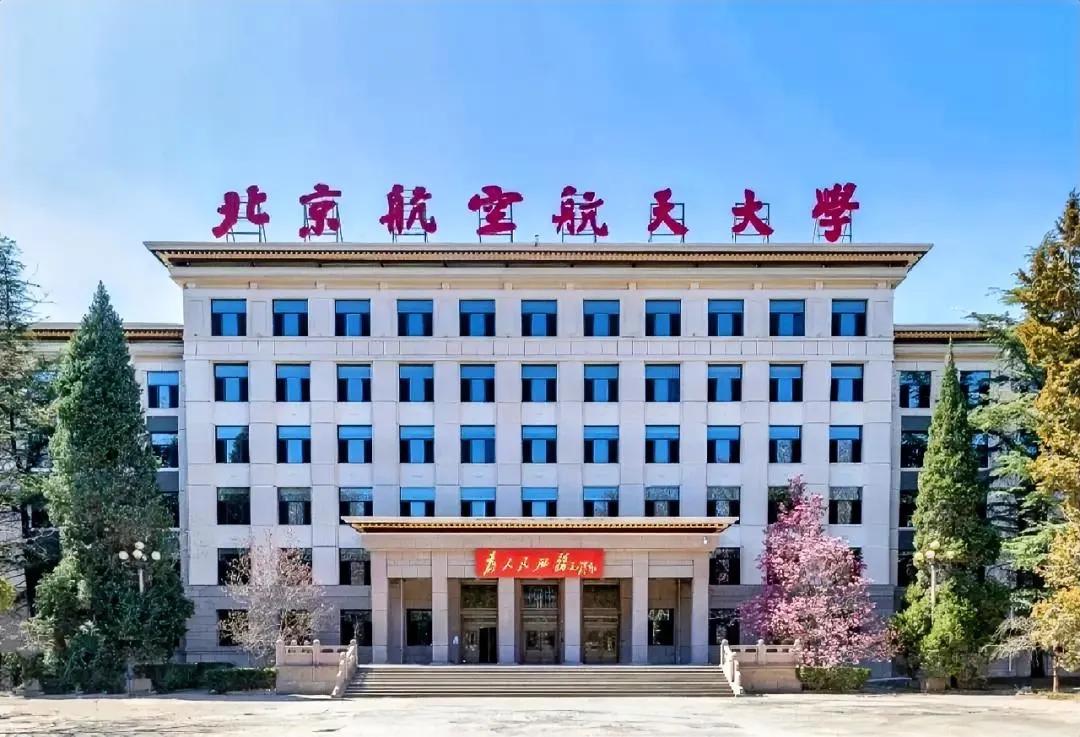 今天北京高考出成绩，朋友女儿的高考成绩出来了，朋友第一时间发短信告诉了我。语文1