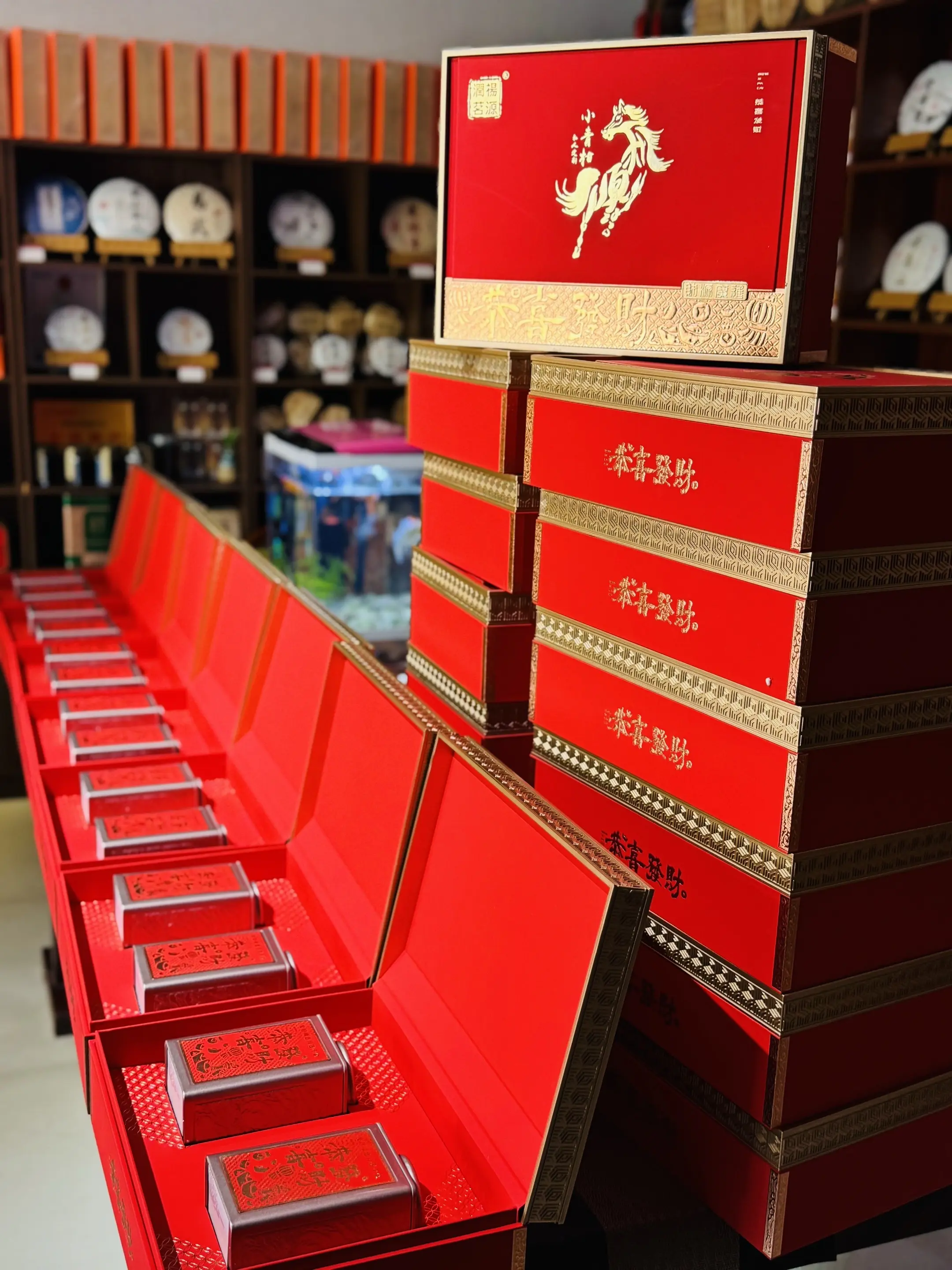 马上有福！马年吉祥！