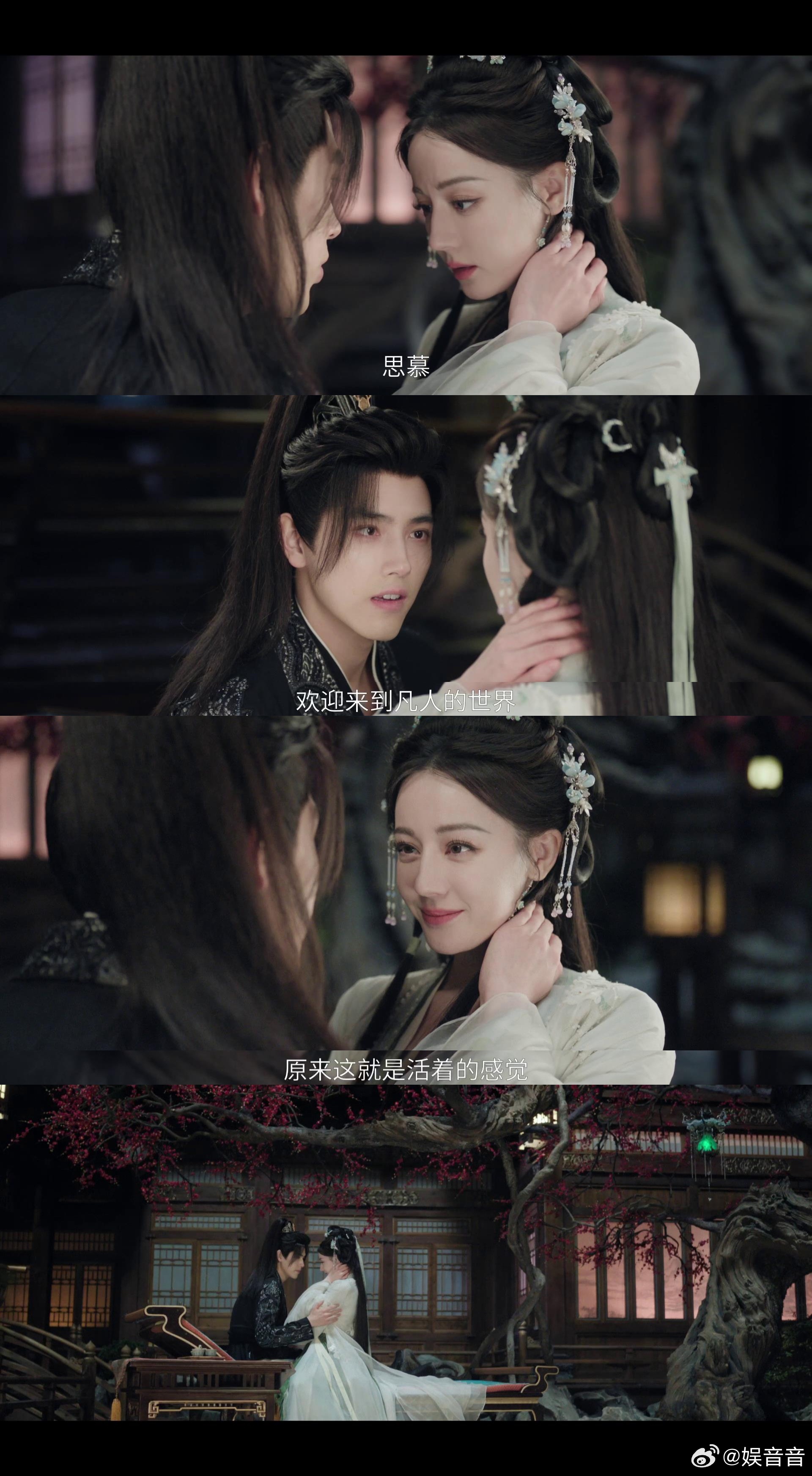 白日提灯思胥万千咬脖吻前脚咬脖吻暧昧拉满，后脚逛街宠妻不停！贺思慕一路摸一路拆家