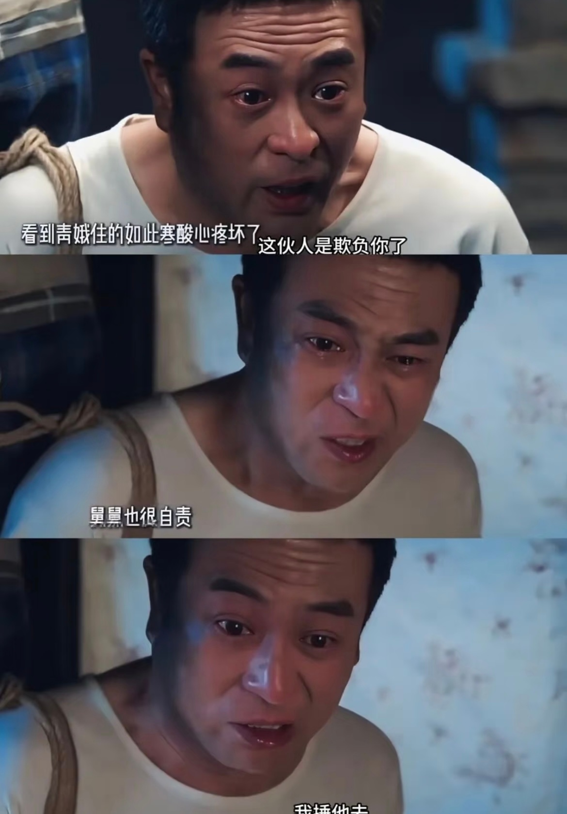 张嘉益上过歌手的总决赛不是，叔我看你老实才点进来的