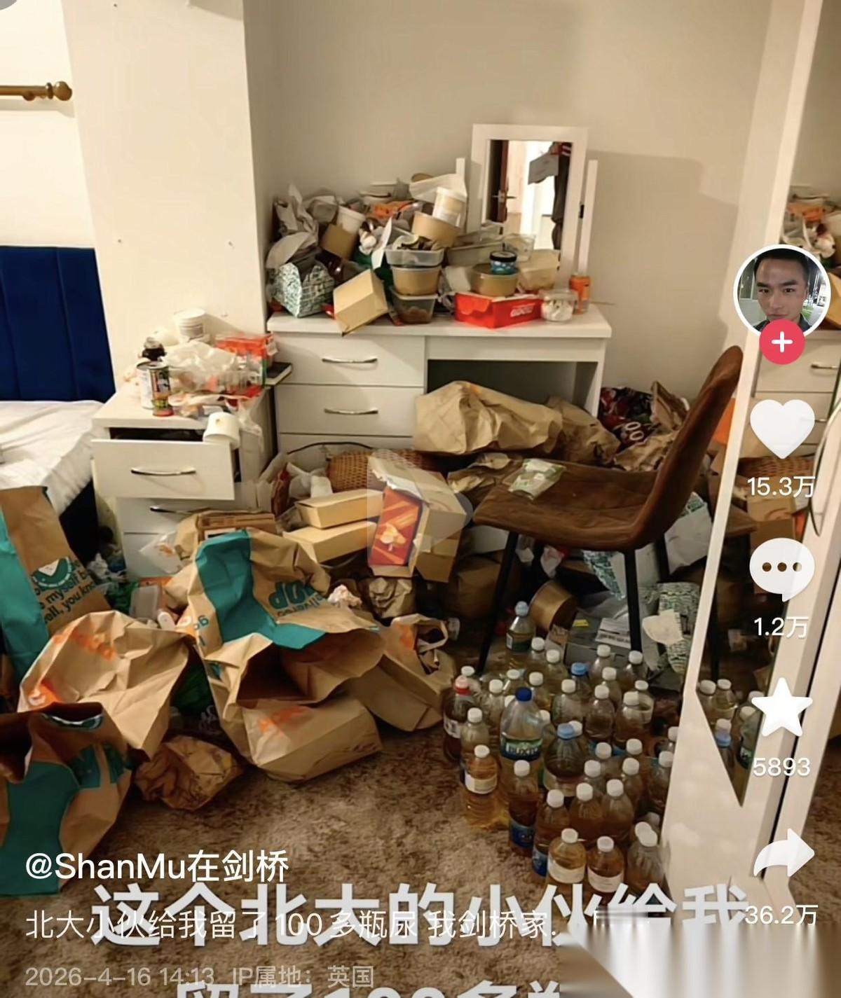 “太炸裂了！”英国剑桥，房东好心短租给北大交换生，没签合同没收押金。对方回国后，