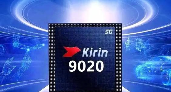 [微风]哈工大这回算是把天捅破了！谁都没想到，麒麟9020芯片只是个幌子，真正让