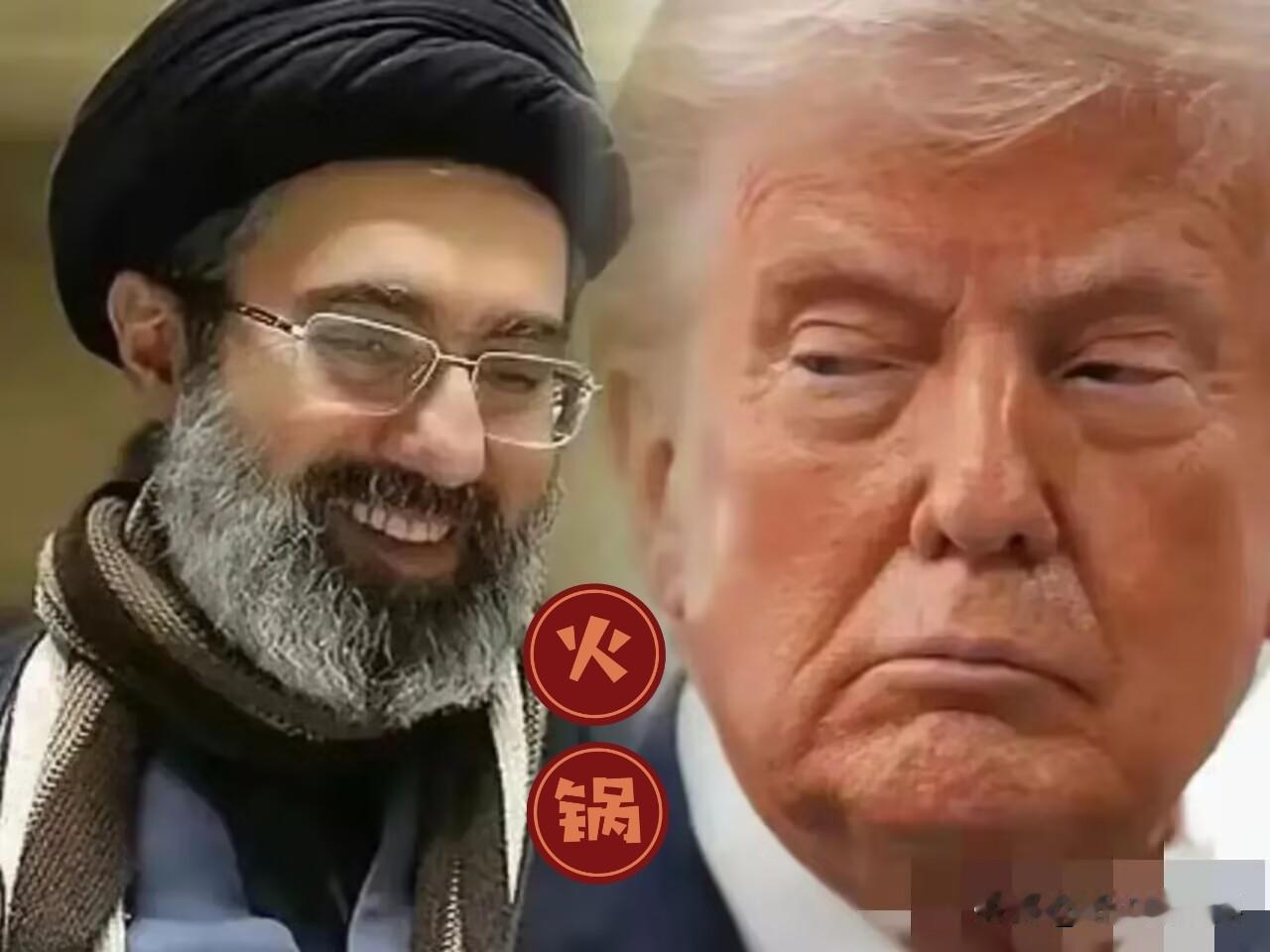 美伊谈判最新进展
4月20日最新消息！巴基斯坦成了美伊谈判的“中间人”后，内政部