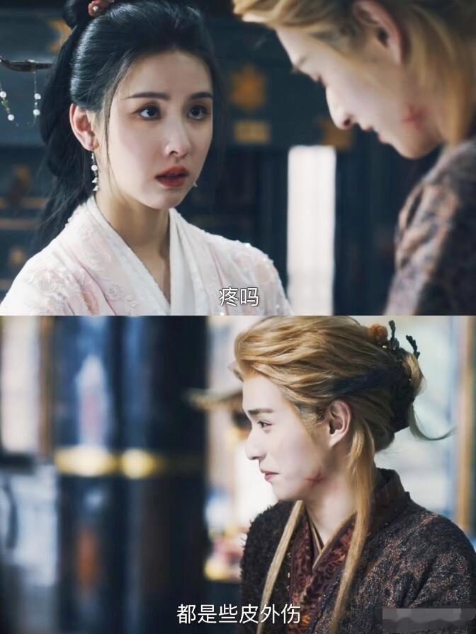 大梦归离，终于有人关心英磊，文潇眼里的心疼溢出来了《大梦归离》 这一幕真的好感动