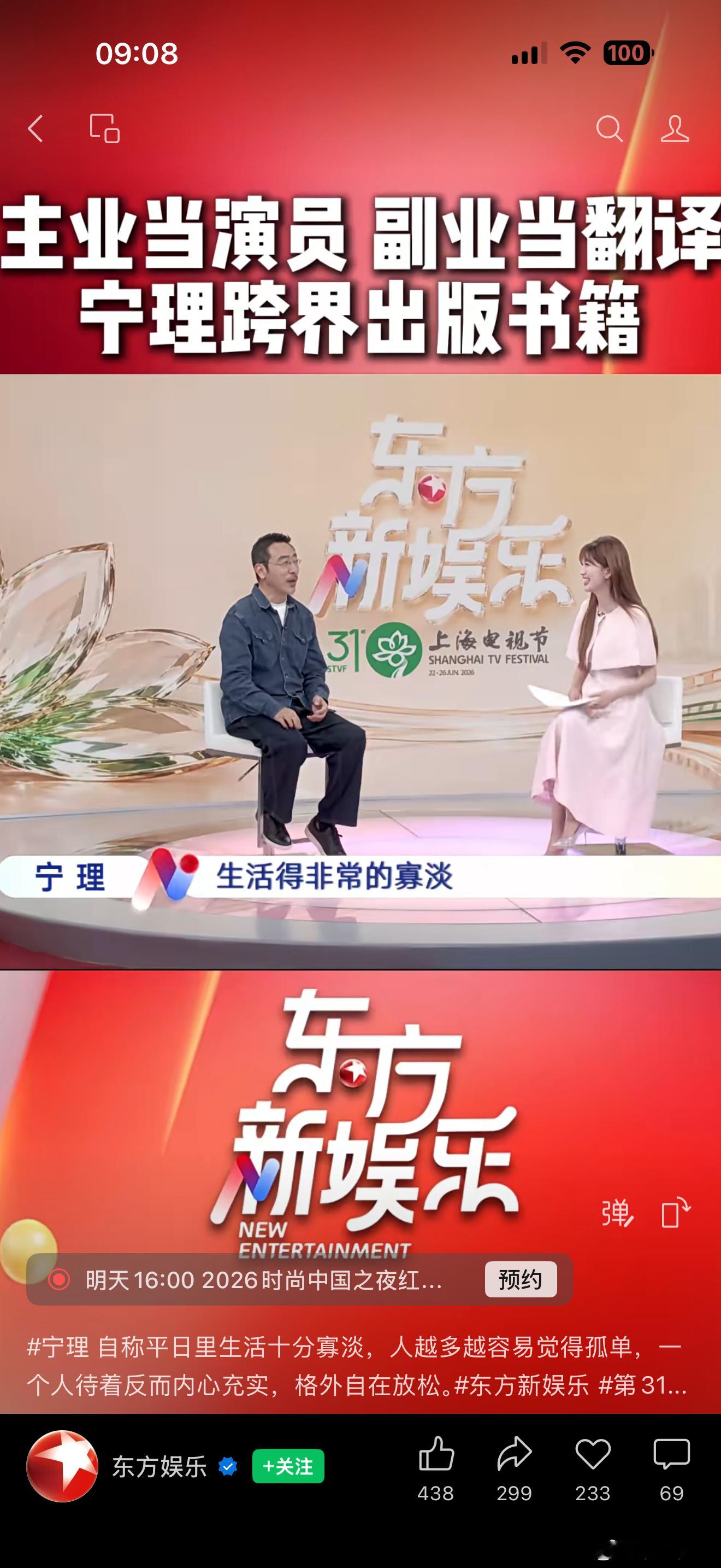 同类人，但我是差不多10年烟龄后来戒了 