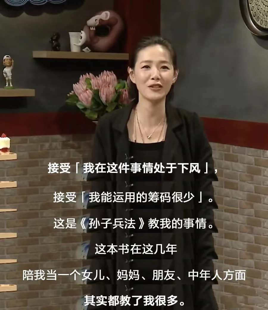 救命，张悬这段话简直就是低谷期的自救指南