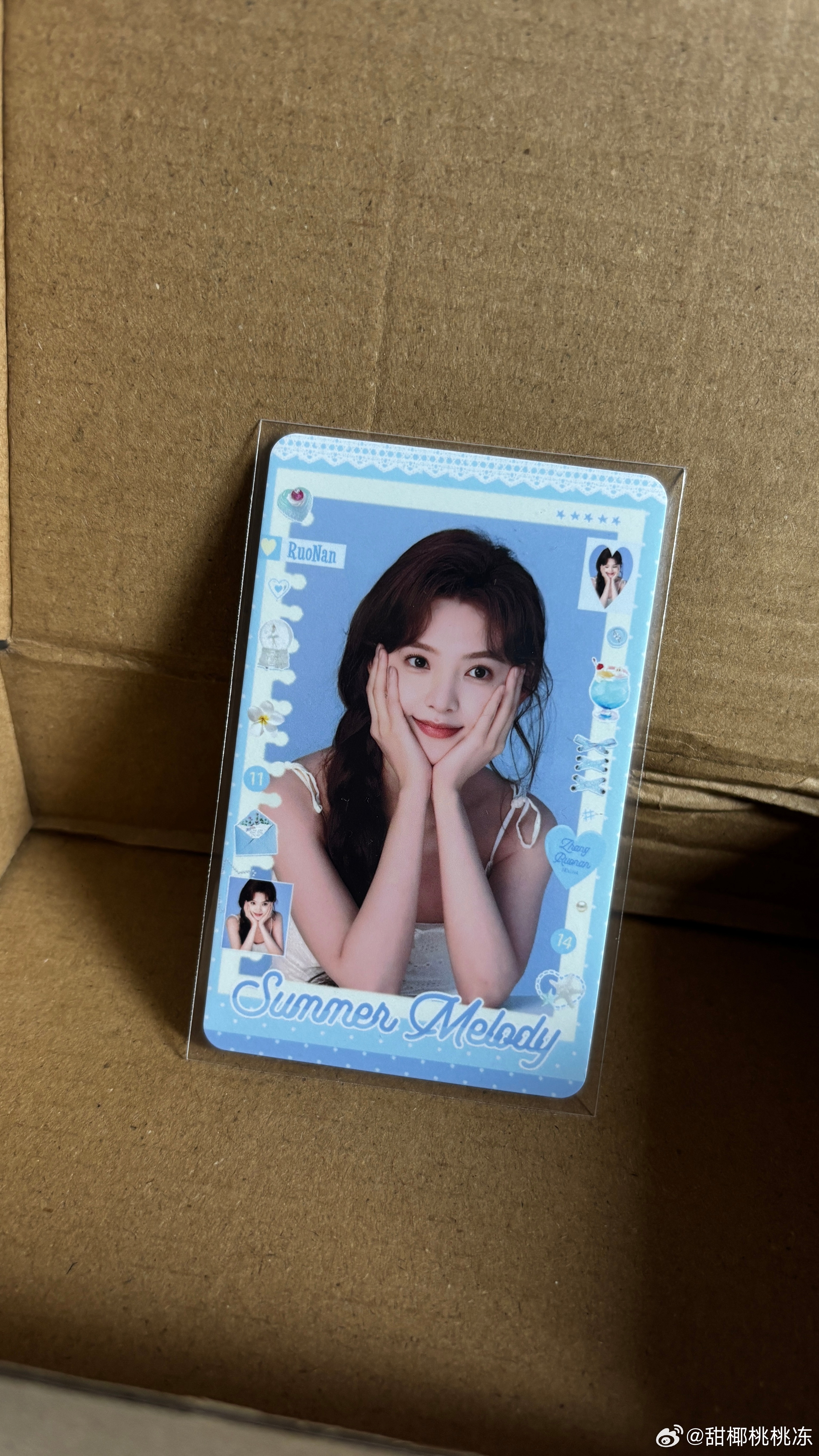 【存档】台历补偿卡～  专栏 · 关于若楠(´,,•ω•,,`)