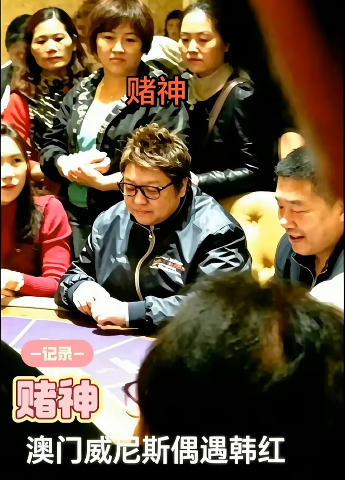 对这一张图，AI的解释是这样的：这不是由AI生成，但是图中的人不是韩红本人，而是