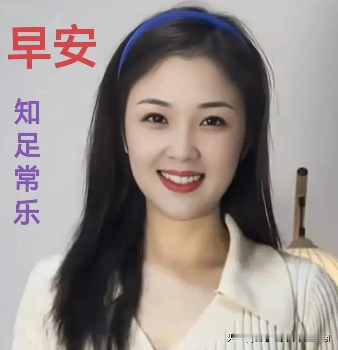 漫步夕阳，心随风扬，
快乐四季，自由飞翔。

沐浴夕阳，心灵舒畅，
抛开烦恼，尽