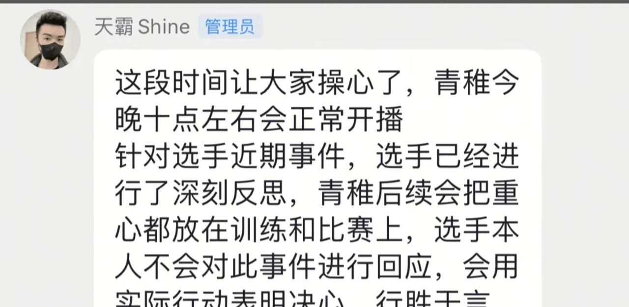 分享一点抖音刷到的青稚瓜