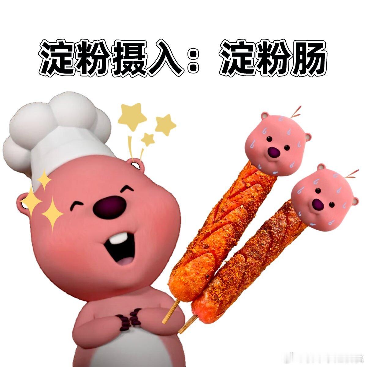 #年轻人在挑一种很新的食# 养生不分年龄，不分人群，年轻更要养起来！ ​​​